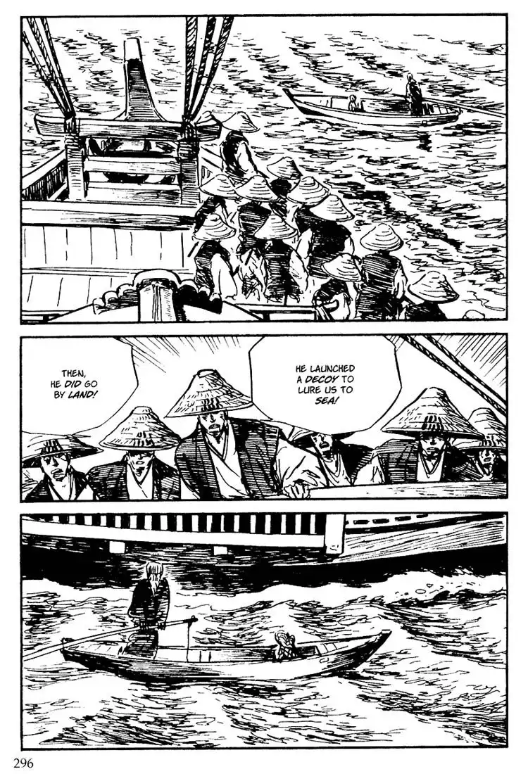 Lone Wolf and Cub Chapter 97 43